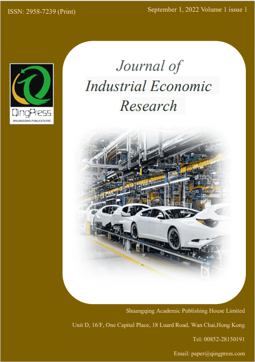 Journal of  Industrial Economic Research