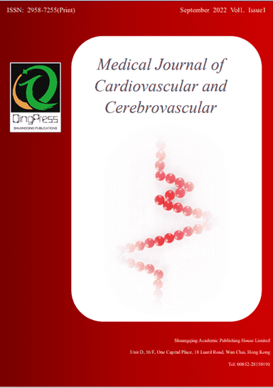 Medical Journal of Cardiovascular and Cerebrovascular (Hong Kong)