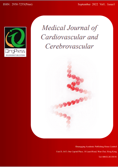 Medical Journal of Cardiovascular and Cerebrovascular (Hong Kong)