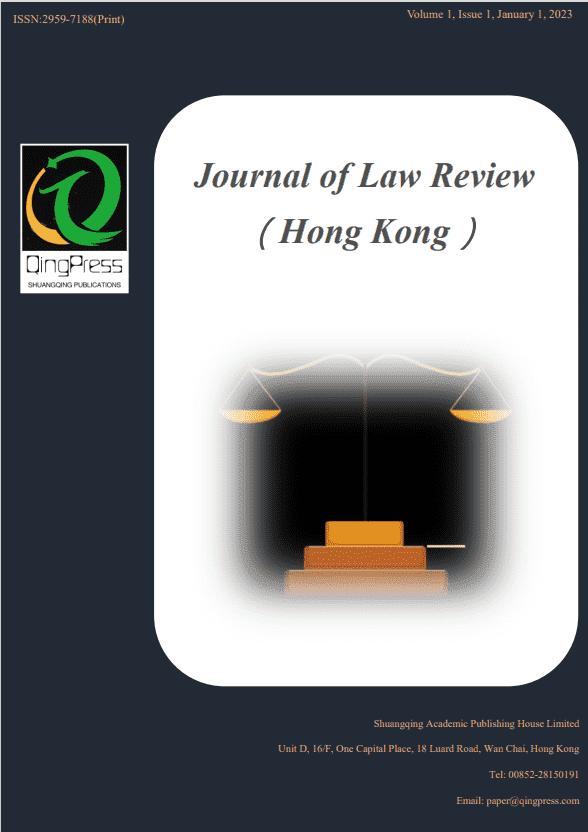 Journal of Law Review (Hong Kong)