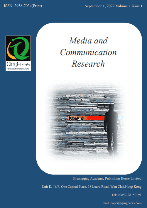 Media and Communication Research