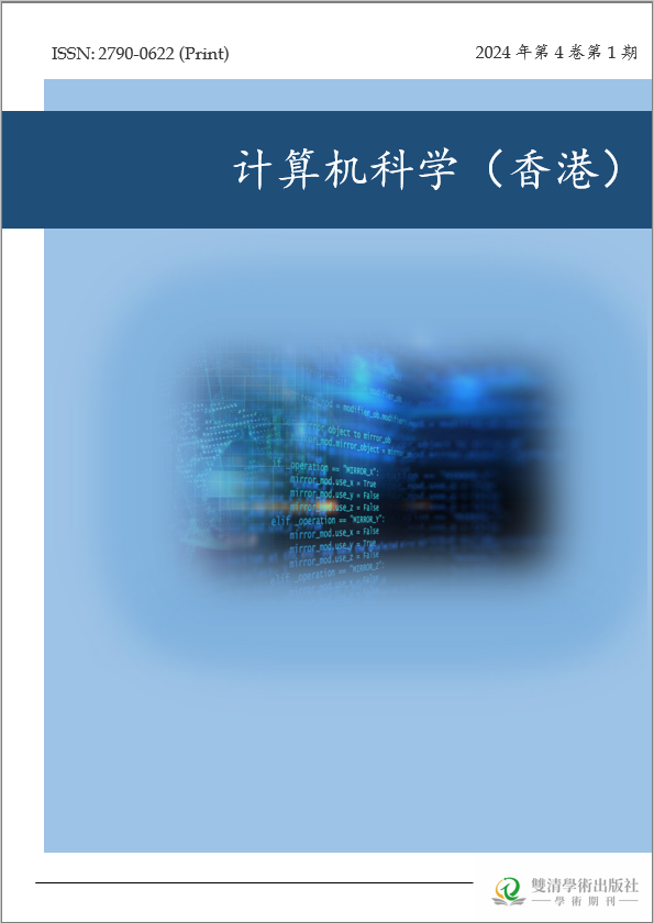 【初版】眞相箱 聯合國最高司令部民間情報教育局編　コズモ出版社刊 初版】眞相箱 聯合國最高司令部民間情報教育局編 コズモ出版社刊