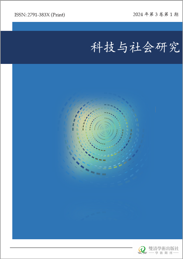 【初版】眞相箱 聯合國最高司令部民間情報教育局編　コズモ出版社刊 初版】眞相箱 聯合國最高司令部民間情報教育局編 コズモ出版社